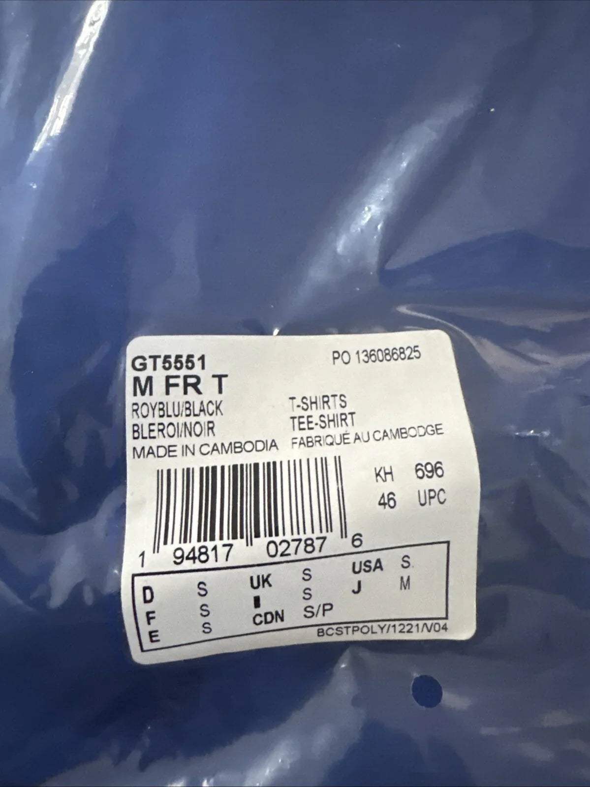 Adidas Aeroready Mens Small Royal Blue/Black Athletic Sports Casual T-Shirt - Trendiez U ♥