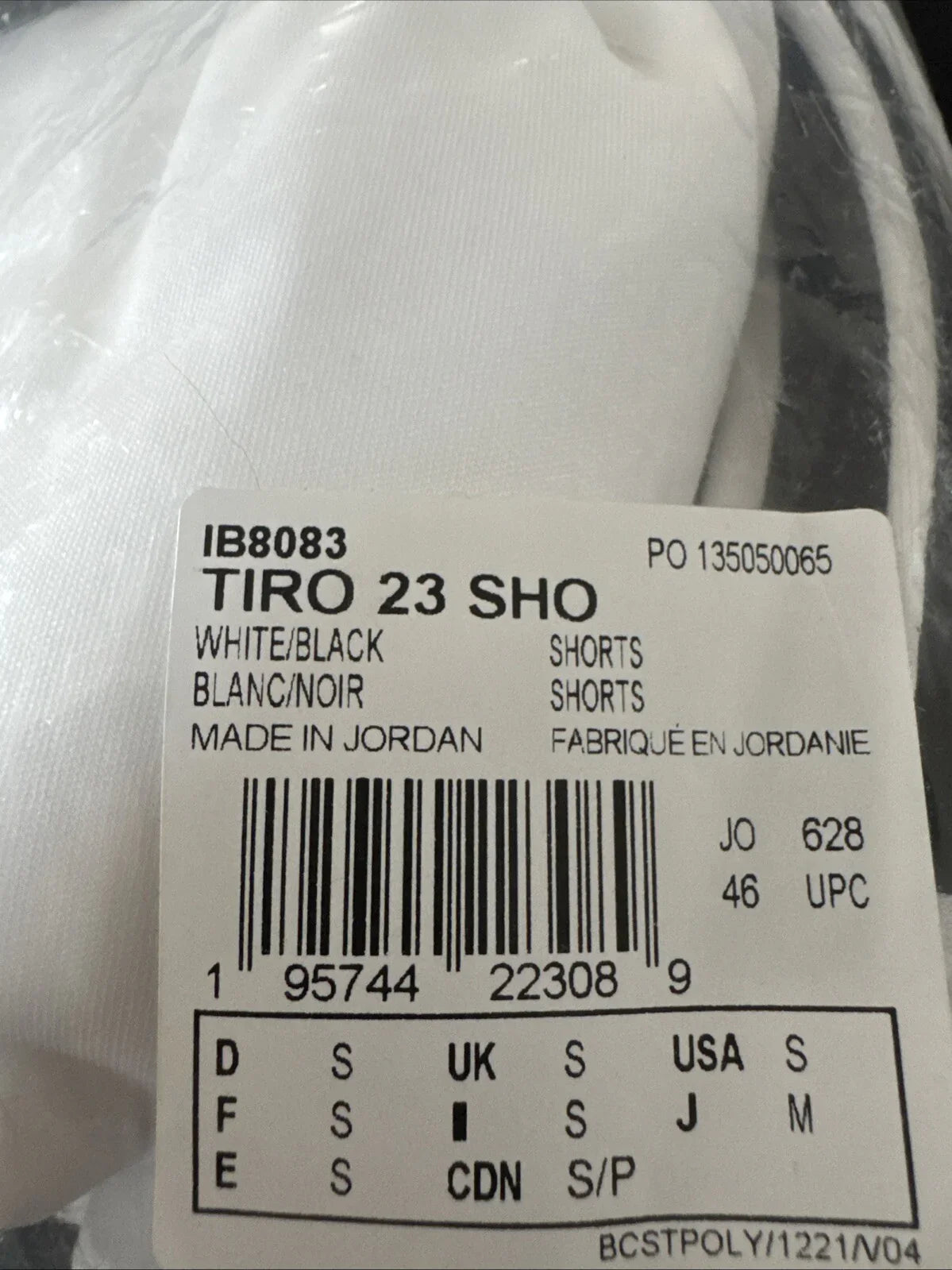 Adidas Tiro 23 League Shorts Men's Small Football Soccer Pants White/Black - Trendiez U ♥