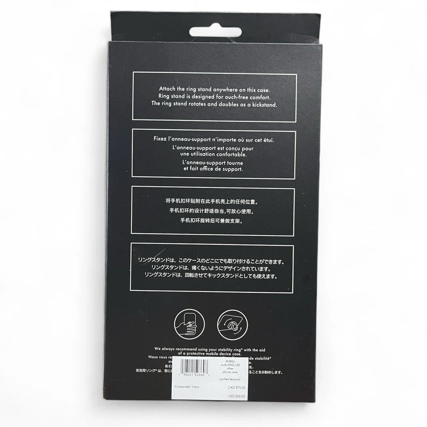 Kate Spade Leopard Gold Stability Ring iPhone 15 Case NIB - Trendiez U ♥