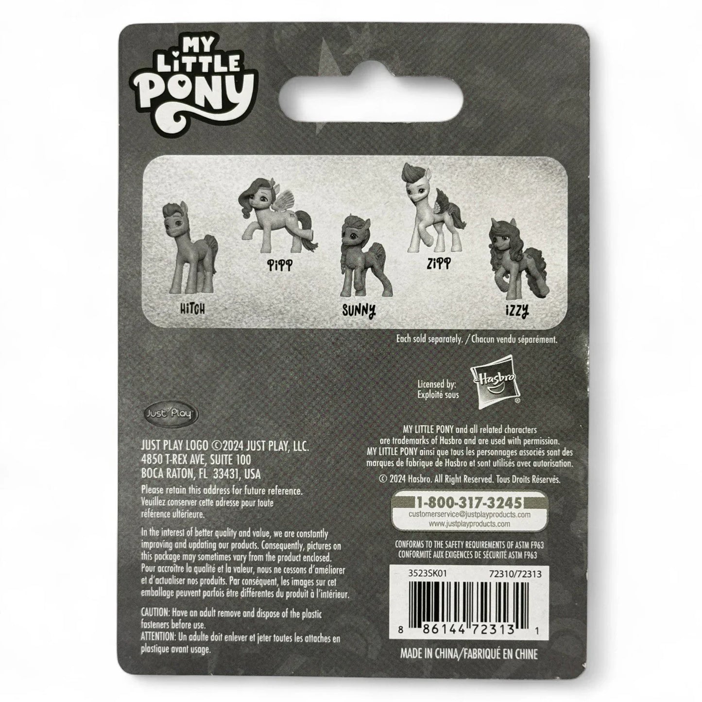 My Little Pony Collectible Mini Figures Cake Toppers Set Of 4 - Trendiez U ♥