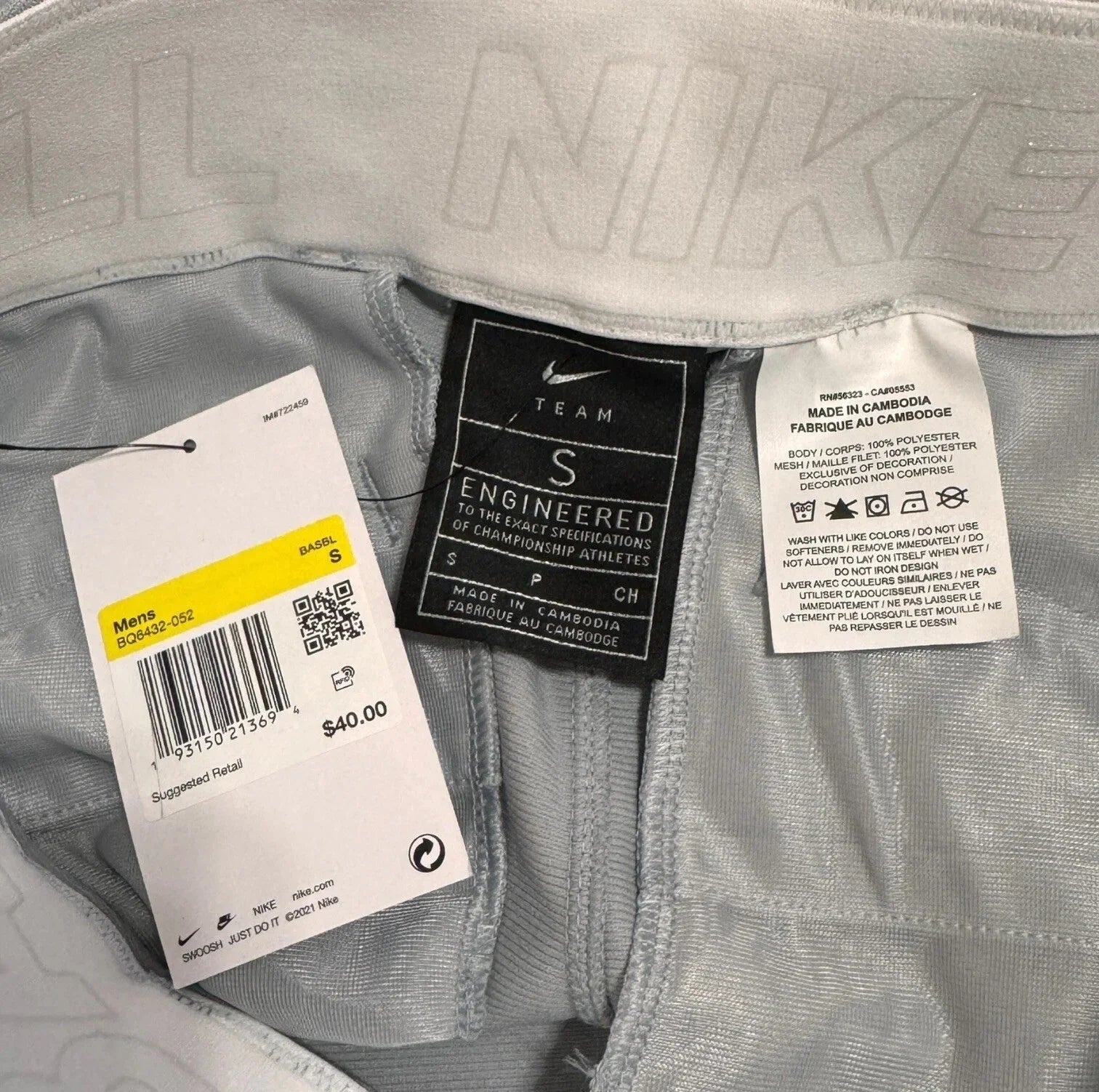 Nike Vapor Select High Piped Gray Baseball Pants Mens Size Small BQ6437-053 - Trendiez U ♥