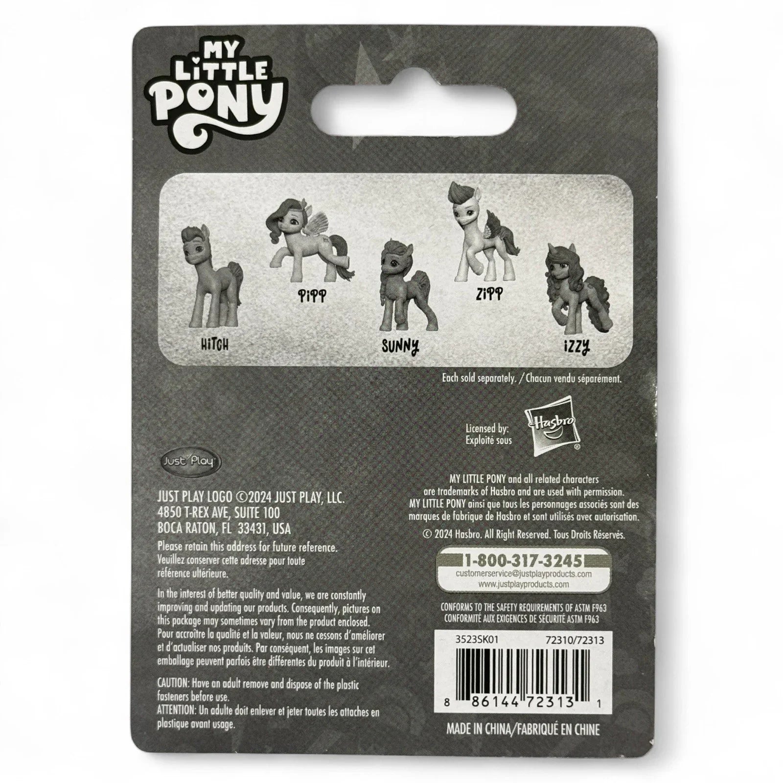 My Little Pony Collectible Mini Figures Cake Toppers Set Of 4 - Trendiez U ♥ 