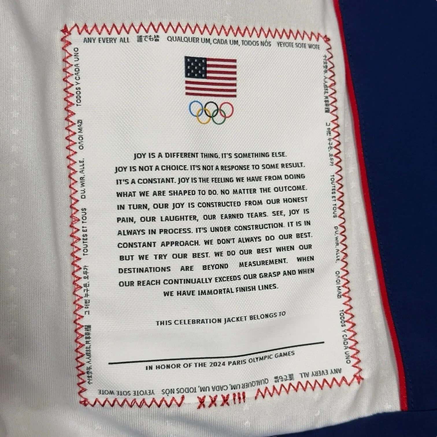 Nike Women's Paris 2024 Team Issued USA Olympic Podium Jacket DZ3572-492 Size L - Trendiez U ♥ 