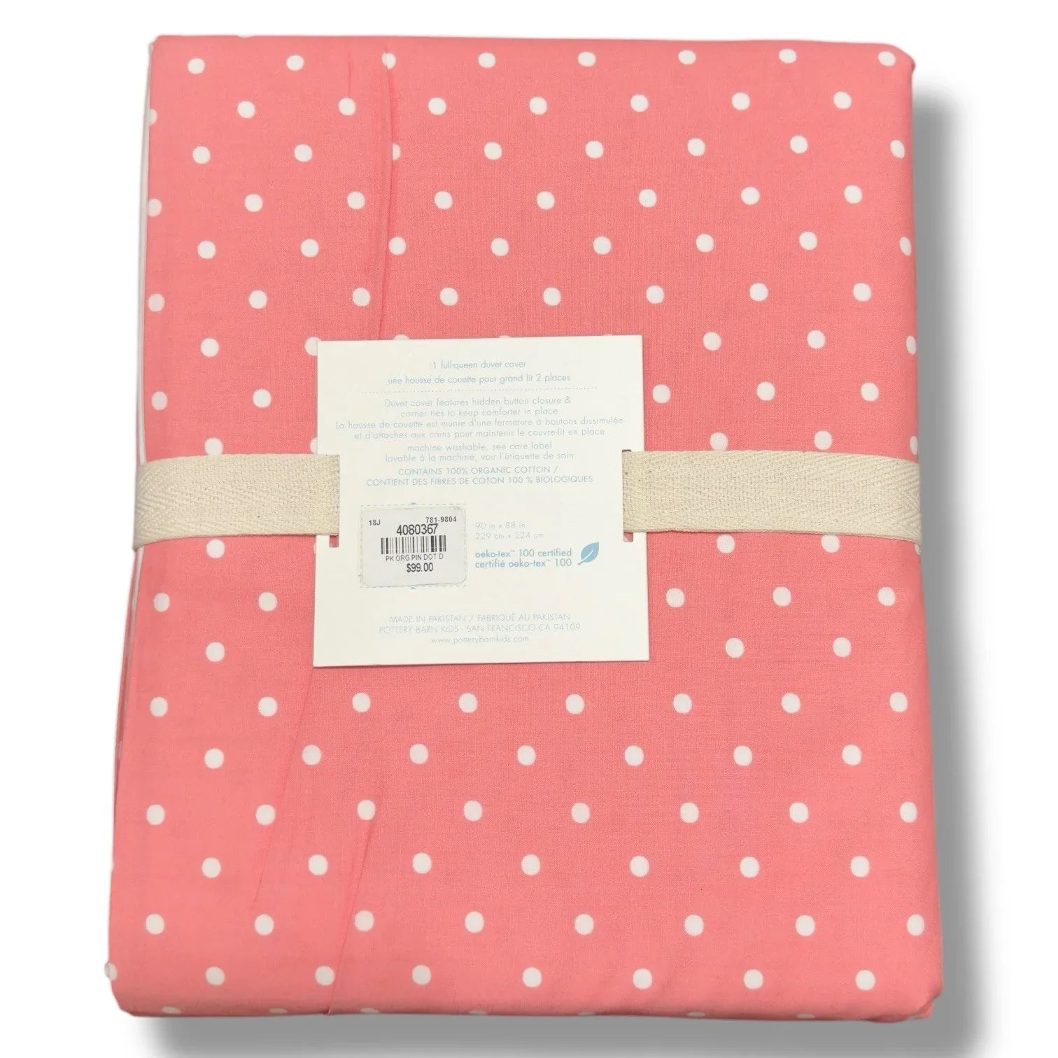 Pottery Barn Kids Pink Dot Duvet Cover Full/Queen Organic Cotton Blanket Bed - Trendiez U ♥ 
