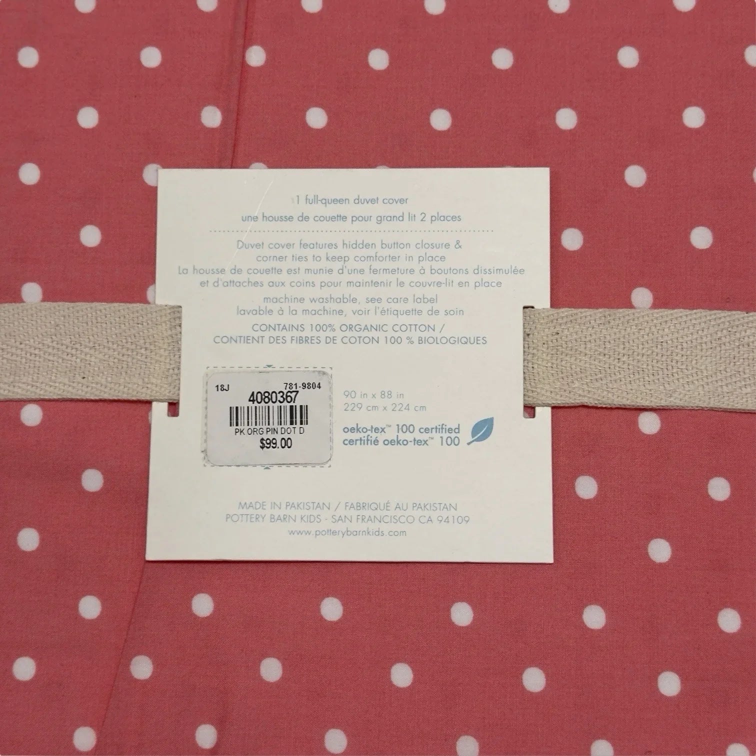 Pottery Barn Kids Pink Dot Duvet Cover Full/Queen Organic Cotton Blanket Bed - Trendiez U ♥ 