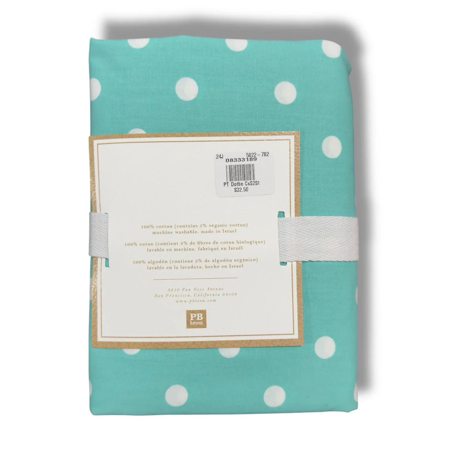 Pottery Barn PB Teen Duvet + 4 Standard Pillow Cases Dottie Turquoise Cotton - Trendiez U ♥ 