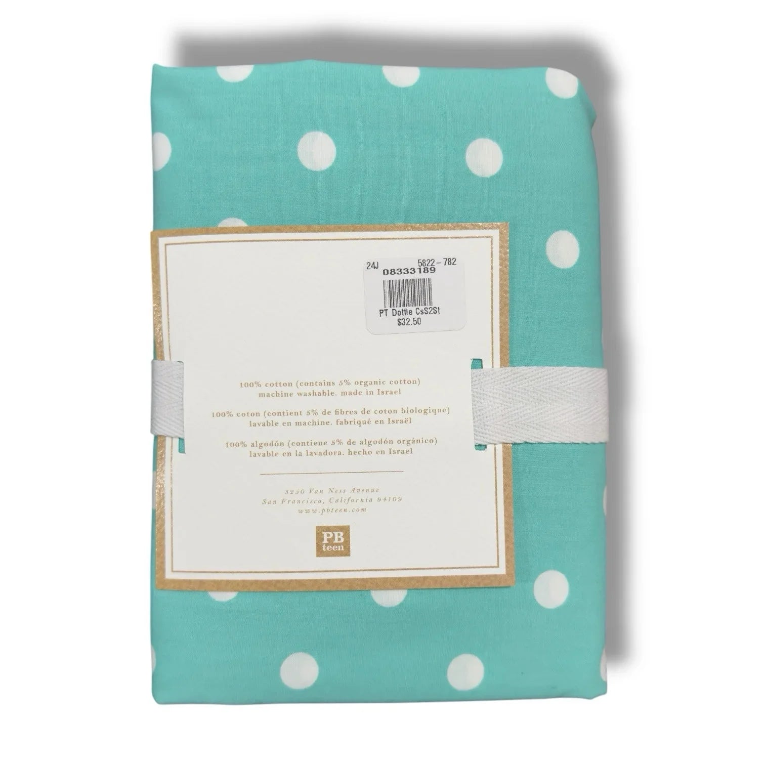 Pottery Barn PB Teen Duvet + 4 Standard Pillow Cases Dottie Turquoise Cotton - Trendiez U ♥ 