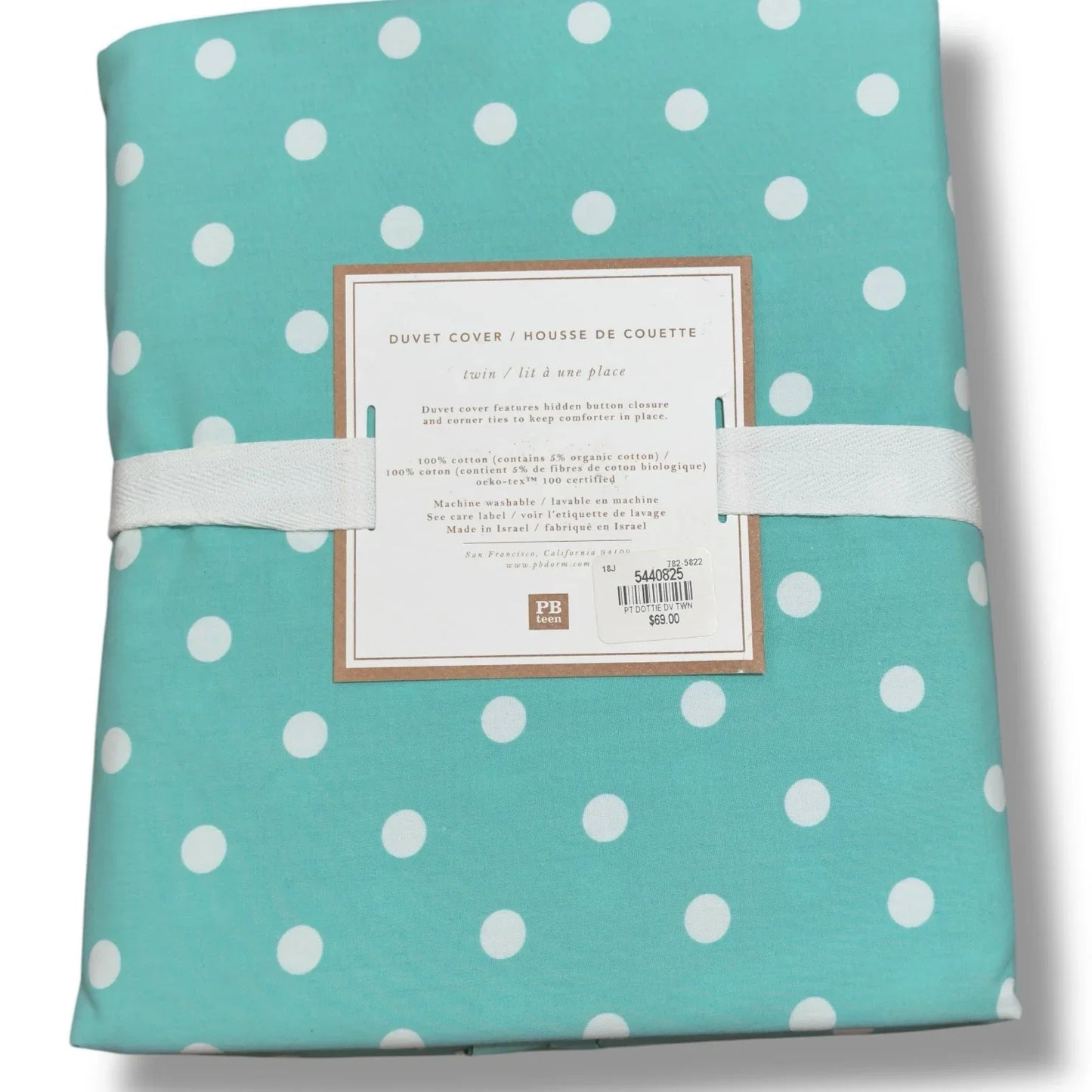 Pottery Barn PB Teen Duvet + 4 Standard Pillow Cases Dottie Turquoise Cotton - Trendiez U ♥ 