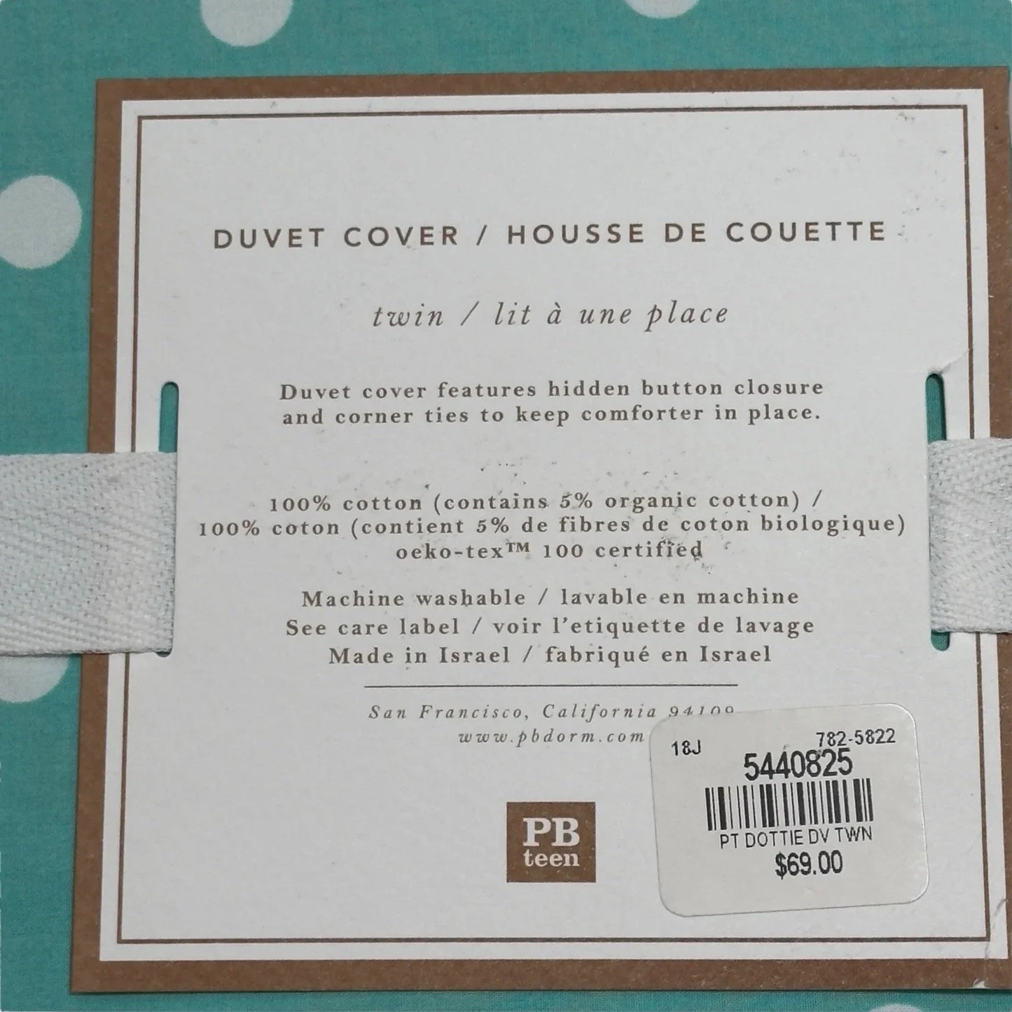 Pottery Barn PB Teen Duvet + 4 Standard Pillow Cases Dottie Turquoise Cotton - Trendiez U ♥ 