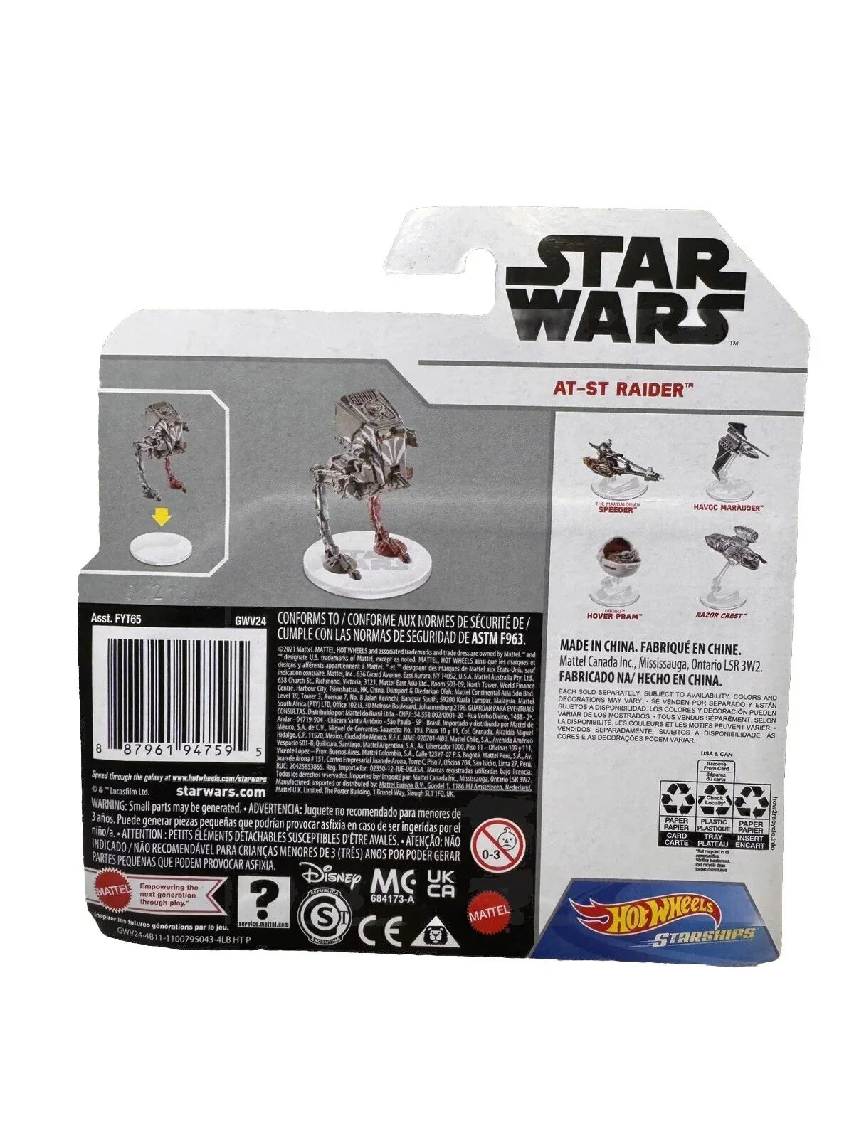 Star Wars Toy Action Figure Die Cast AT-ST Raider GROGU Razor Crest Lot 3 Pc - Trendiez U ♥ 