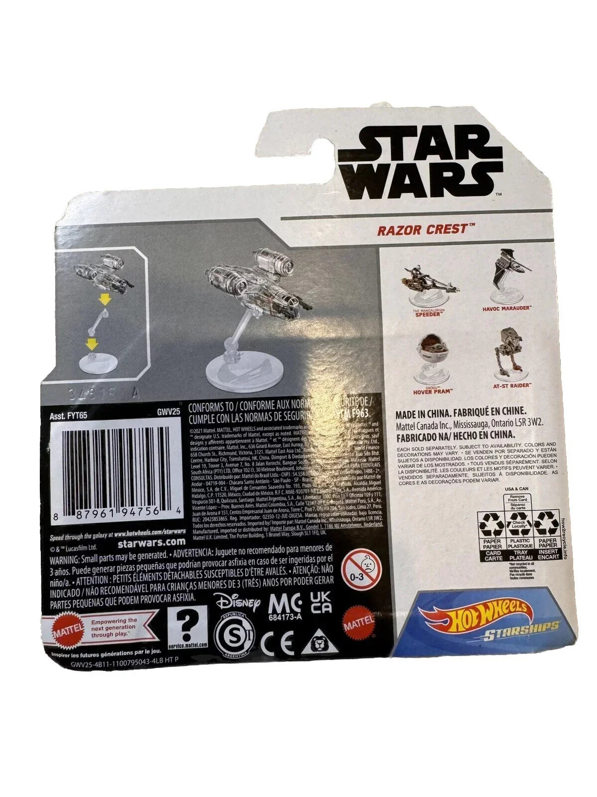 Star Wars Toy Action Figure Die Cast AT-ST Raider GROGU Razor Crest Lot 3 Pc - Trendiez U ♥ 
